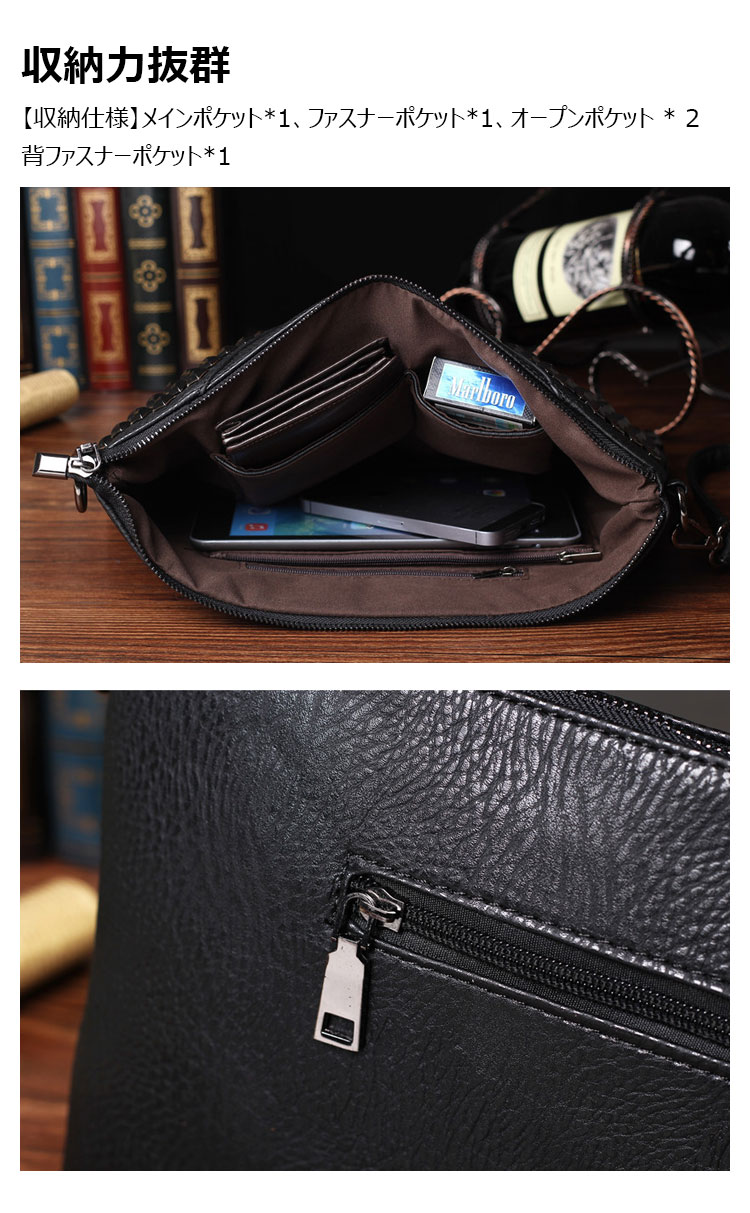 Whatna 2way 革セカンド バッグ メンズ ショルダー  クラッチ 肩掛け 結婚式 バッグ ファイルバッグ 大さめ A4 収納可 手持ちバッグ ビジネス カジュアル フォーマル 冠婚葬祭 紳士用 男性用 黒（902）-4