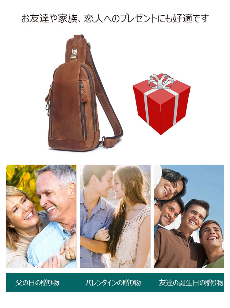 Whatna 天然 牛革 斜めがけ ボディバッグ ワンショルダー メンズ 左右付け替え可能 本革 厚手  レザー062-9