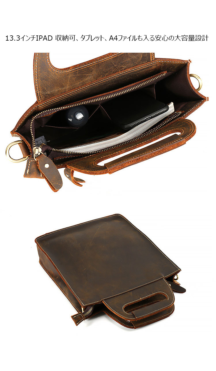 Whatna 天然 牛 革 ビジネス バッグ メンズ バッグ 2way ショルダー 手提げバッグ A4 13.3インチIPAD 収納可 本革 ビジネス 通勤 通学 斜めがけ バッグ ワンショルダーバッグ自転車 かばん男性用 ブラウン3049-6