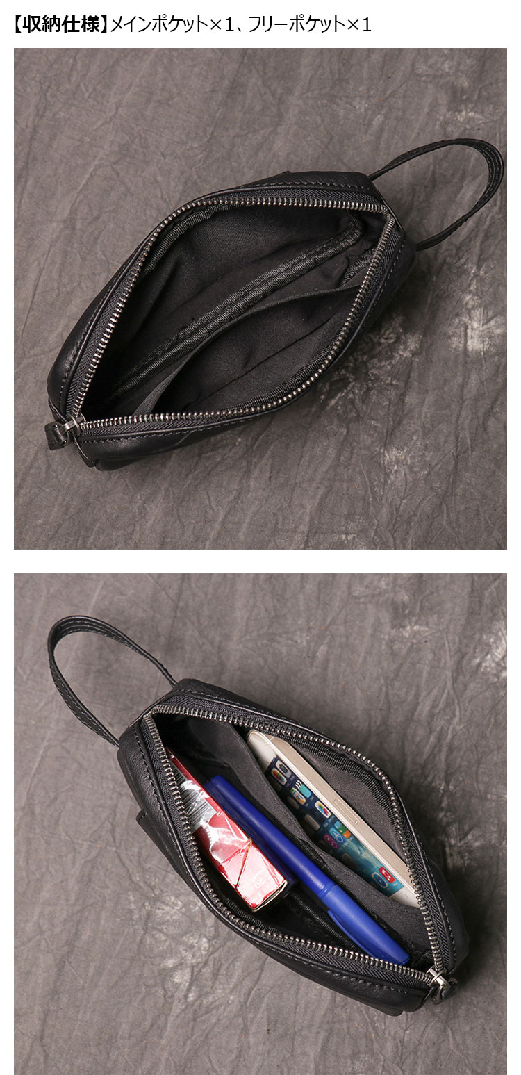 Whatna 2way 天然 牛革 ミニセカンドバッグ メンズ  レディース クラッチ バッグ 小きめ 小銭入れ 本 革 旅行 出張 持ち運び便利な 結婚式 披露宴 バッグ カジュアル フォーマル ビジネス 冠婚葬祭 バッグ 男性用 紳士用-5