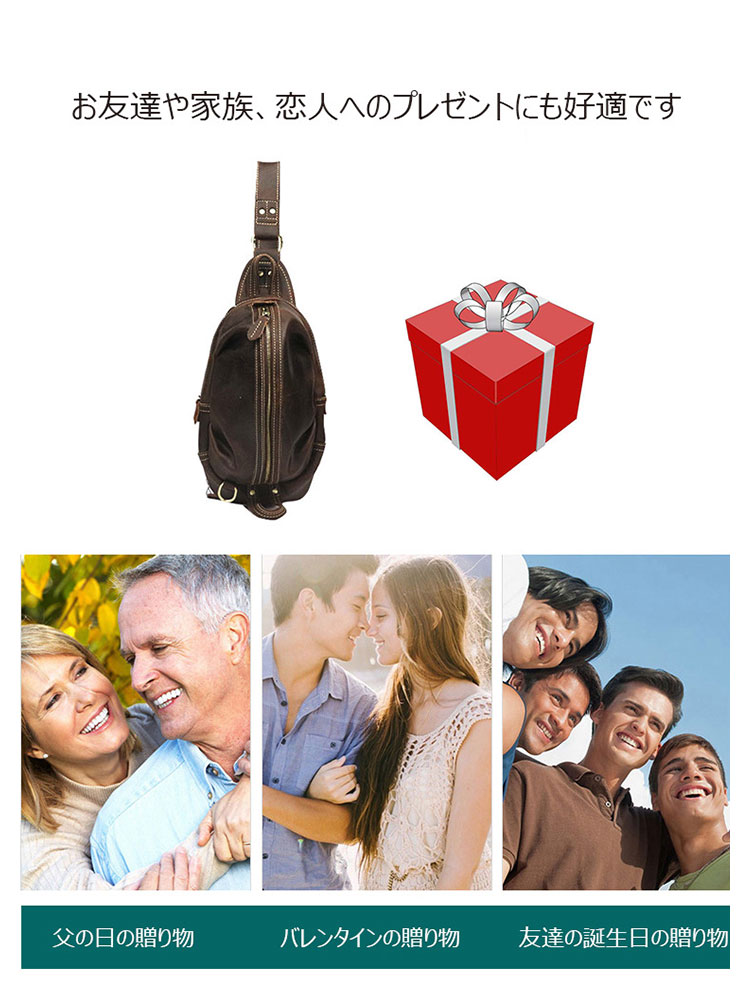 Whatna 天然 牛革 斜めがけ ボディバッグ ワンショルダー メンズ 左右付け替え可能 本革 厚手  レザー3157-12