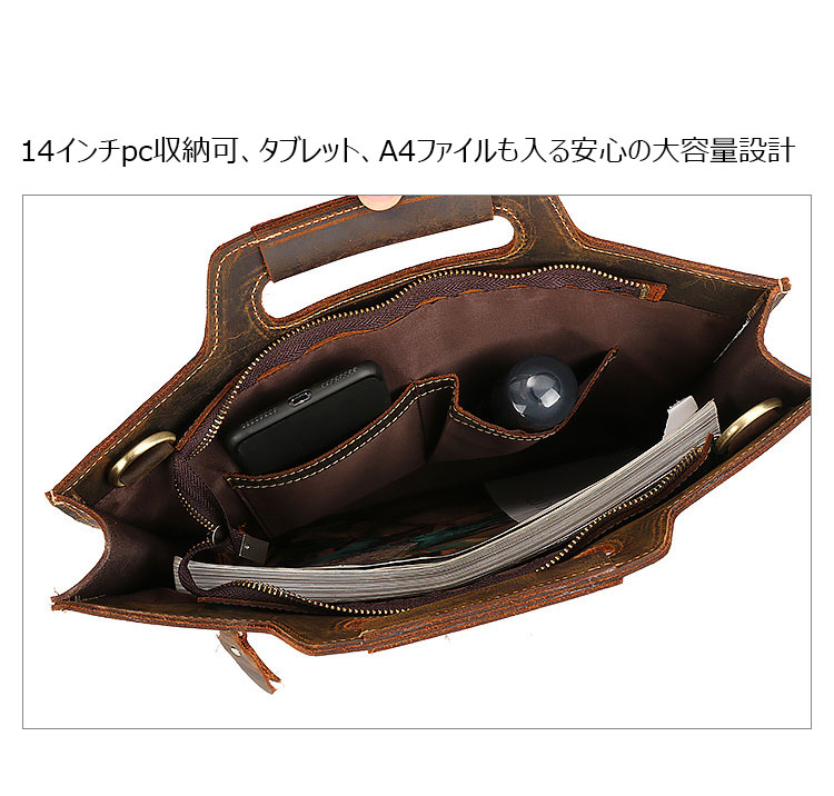 Whatna 天然 牛革  ビジネス バッグ メンズ バッグ 2way ショルダー 手提げバッグ 横型 A4 14インチpc 収納可 本革 ビジネス 通勤 通学 斜めがけ バッグ ワンショルダーバッグ自転車 かばん男性用 ブラウン3132-7