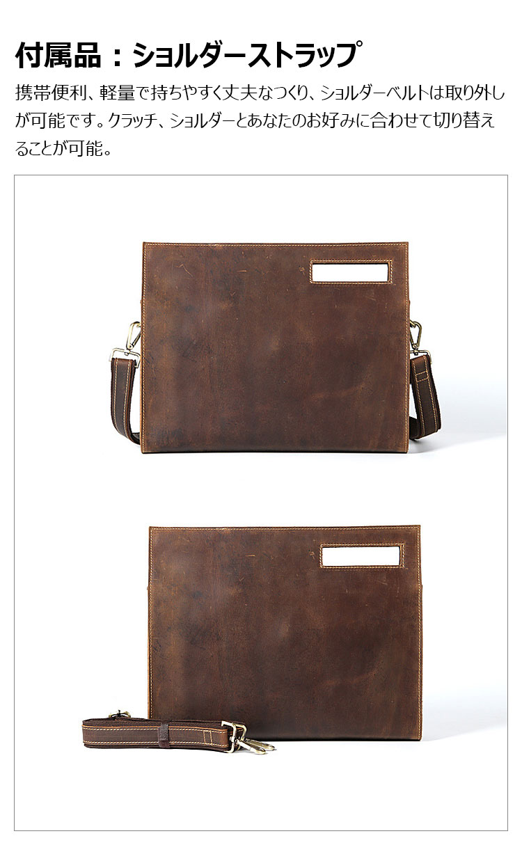 Whatna  2way 天然 牛 革 セカンド バッグ メンズ レディース バッグ [クラッチ ショルダー 肩掛け 結婚式 バッグ] 厚 手 本 革 A4 大きめ 手持ちバッグ ビジネス フォーマル 冠婚葬祭 バッグ 紳士用 男性用 黒 ブラウン（3048）-7