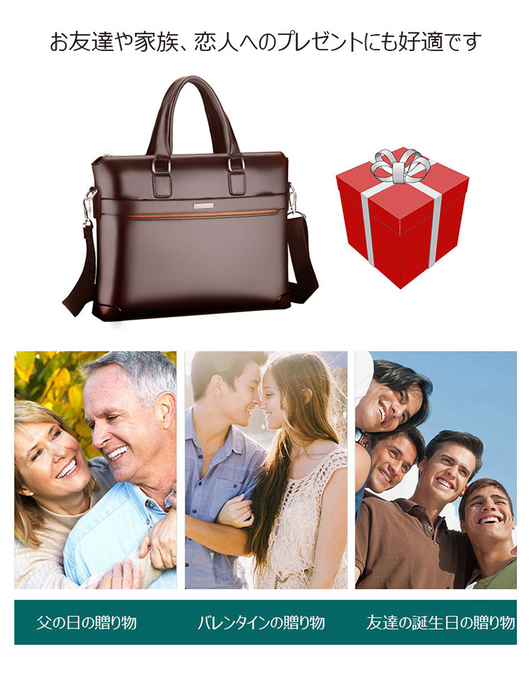Whatna 革ビジネス バッグメンズ 2way ショルダー 手提げバッグ大容量 収納 ブリーフケース 15インチPC対応 旅行 出張 通勤 通学 就活 面接 バッグ かばん 男性用 HA-011-5
