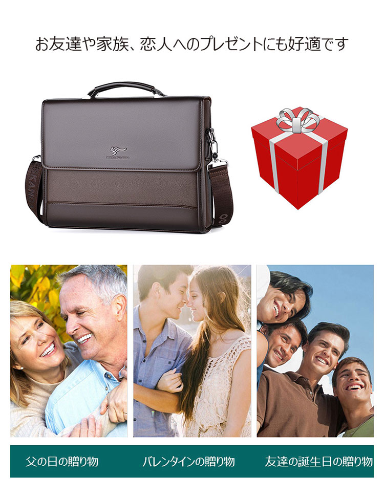 Whatna 革ビジネス バッグメンズ 2way ショルダー 手提げバッグ  大容量 収納 ブリーフケース 14インチPC対応 旅行 出張 通勤 通学 就活 面接 バッグ かばん 男性用 HA-103-10