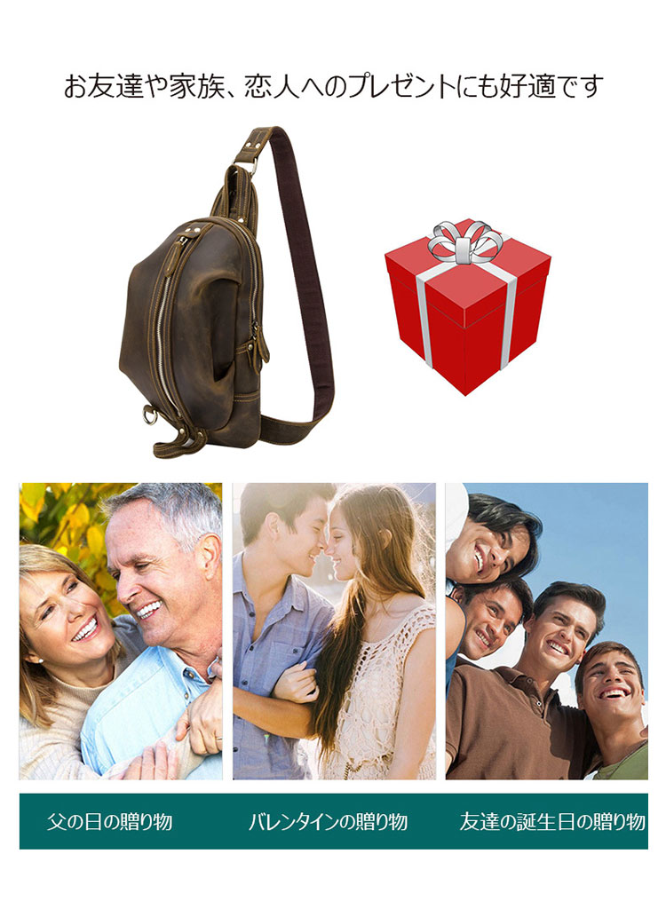 Whatna 天然 牛革 斜めがけ ボディバッグ ワンショルダー メンズ 左右付け替え可能 本革 厚手 レザーMB170-6