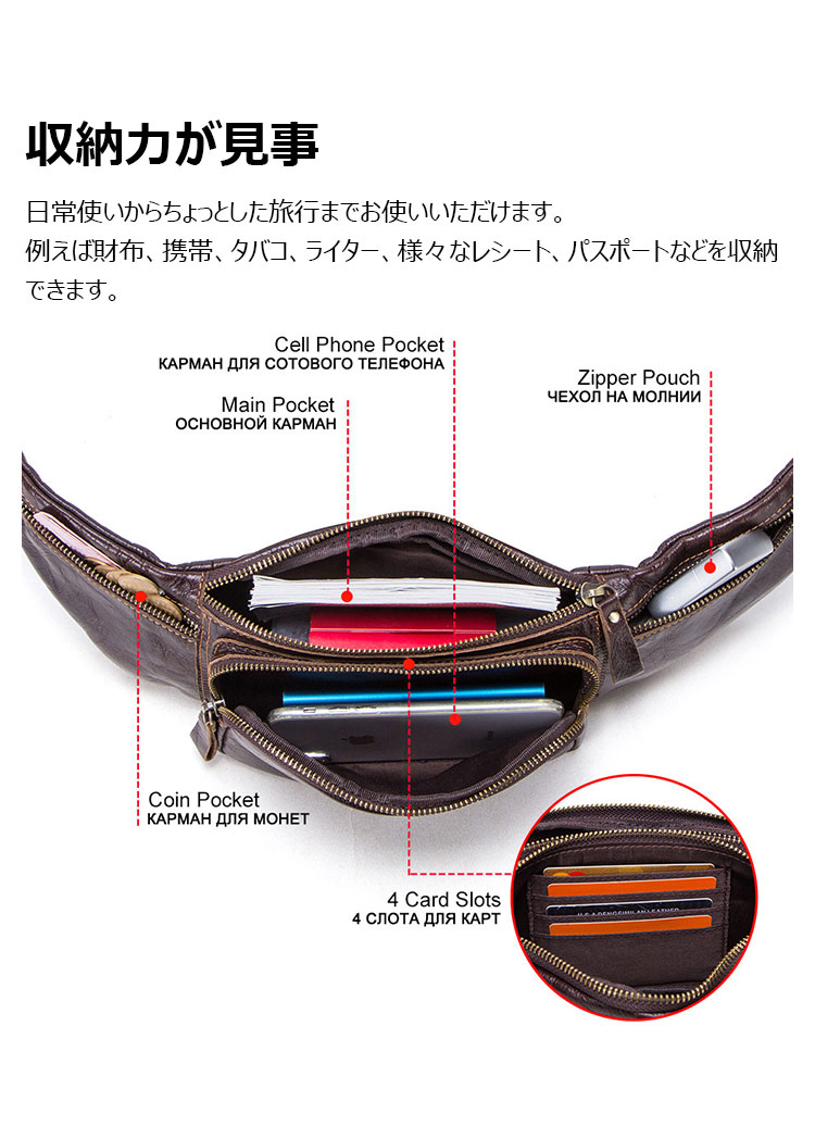 Whatna 天然 牛革 ウエストポーチ ウエストバッグ メンズ ミニショルダーバッグ 手作業で作 男女兼用 本革 斜めがけ ボディバッグ ワンショルダー 軽量 ブラウンMB121-7