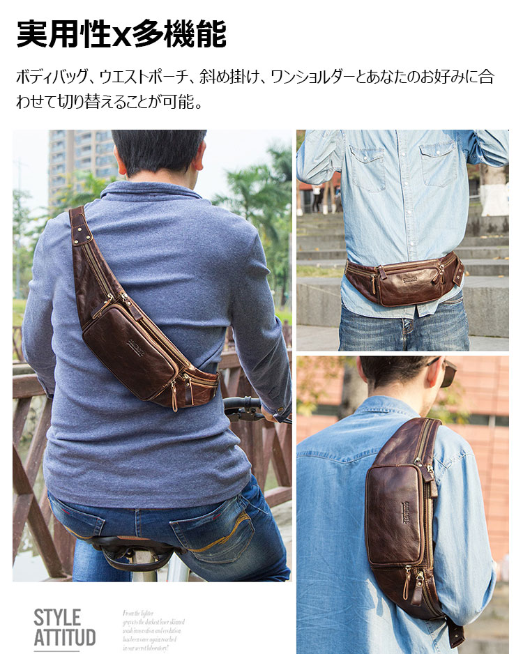 Whatna 天然 牛革 ウエストポーチ ウエストバッグ メンズ ミニショルダーバッグ 手作業で作 男女兼用 本革 斜めがけ ボディバッグ ワンショルダー 軽量 ブラウンMB121-10