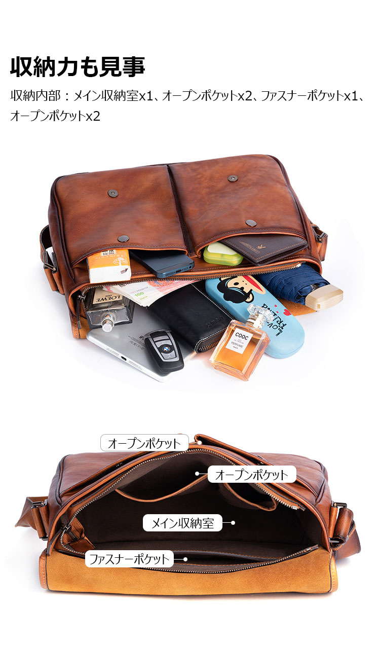 Whatna アンティーク風合い鞣し天 然 牛革ショルダーバッグ メンズ メッセンジャーバッグ 小さめ ビジネスバッグ A4 ipad air 13収納可 横 型 本革通勤 通学 斜めがけバッグ 自転車 かばん男性用 黒13733-6