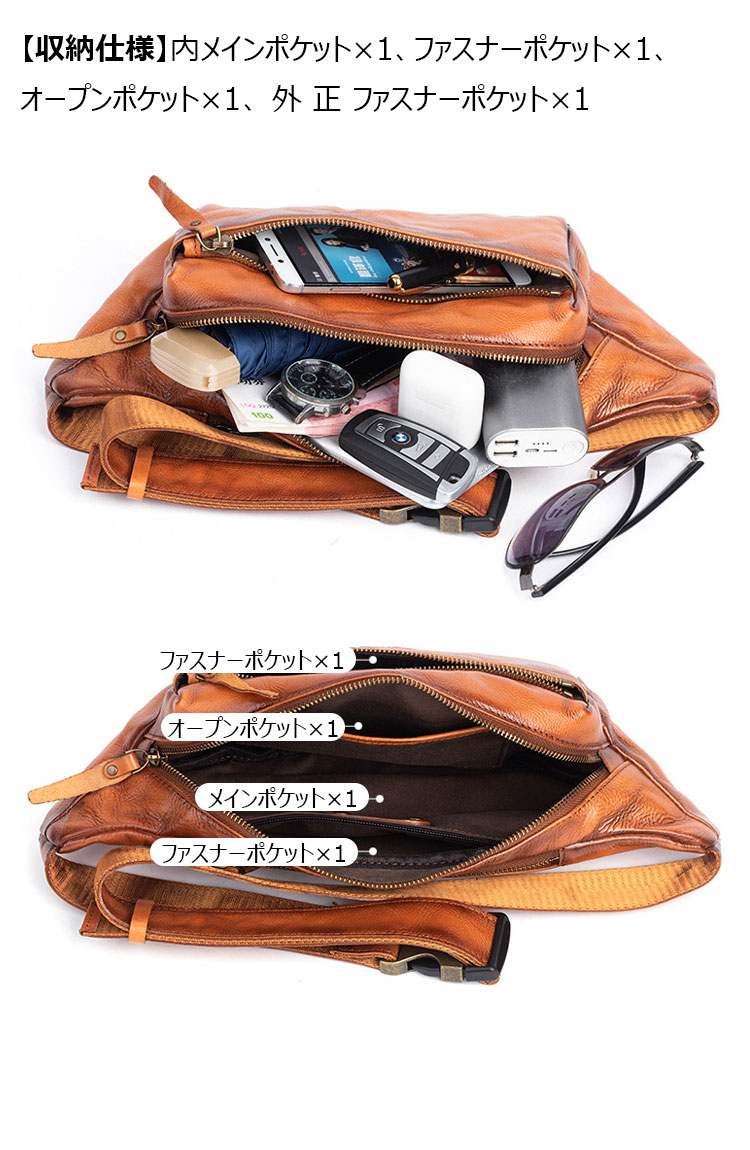 Whatna アンティーク風合い鞣し天 然 牛革ミニウエストポーチ ウエストバッグ メンズ ミニショルダーバッグ 手作業で作 男女兼用 本革 斜めがけ ボディバッグ ワンショルダー 軽量 ブラウン 黒15015-1
