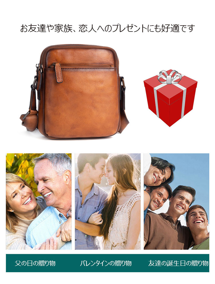 Whatna アンティーク風合い鞣し天 然 牛革ミニショルダーバッグ メンズ ポシェット メッセンジャーバッグ小さめ ショルダーミニポーチ 縦型 ipad mini収納可 横 型 本革 通勤 通学 斜めがけバッグ 自転車 かばん男性用 黒13726-6