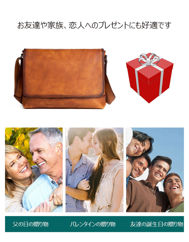 Whatna アンティーク風合い鞣し天 然 牛革ショルダーバッグ メンズ メッセンジャーバッグ 小さめ ビジネスバッグ 2室仕切 A4 ipad air 13収納可 横 型 本革通勤 通学 斜めがけバッグ 自転車 かばん男性用 ブラウン 黒13627-11