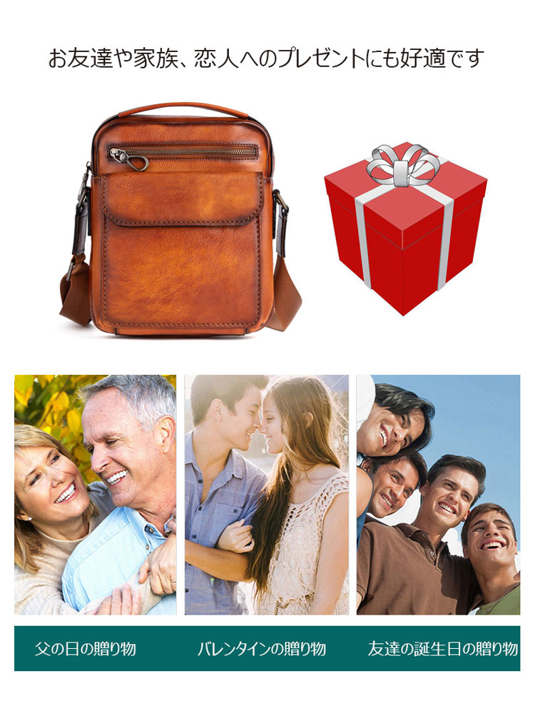 Whatna アンティーク風合い鞣し天 然 牛革ショルダーバッグ メンズ 2way 斜め掛け 手提げバッグ ポシェットポ 小さめ メッセンジャーバッグ 通学 通勤バッグ 肩掛けバッグ 自転車かばん プレゼント男性 ブラウン 13583-11