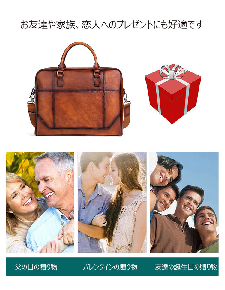 Whatna アンティーク風合い鞣し天 然 牛革 ビジネス バッグメンズ 2way ショルダー 手提げバッグブリーフケース 15.6インチPC対応 旅行 出張 通勤 通学 就活 面接 バッグ かばん 男性用 13555-11