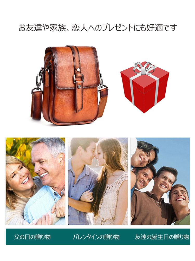 Whatna アンティーク風合い鞣し天 然 牛革ミニショルダーバッグ メンズ ポシェット メッセンジャーバッグ小さめ ショルダーミニポーチ 縦型 ipad mini収納可 本革 通勤 通学 斜めがけバッグ 自転車 かばん男性用 黒ブラウン13678-11