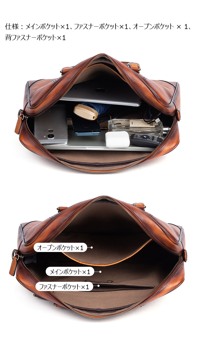 Whatna アンティーク風合い鞣し天 然 牛革 ビジネス バッグメンズ 2way ショルダー 手提げバッグブリーフケース 15.6インチPC対応 旅行 出張 通勤 通学 就活 面接 バッグ かばん 男性用 13555-6