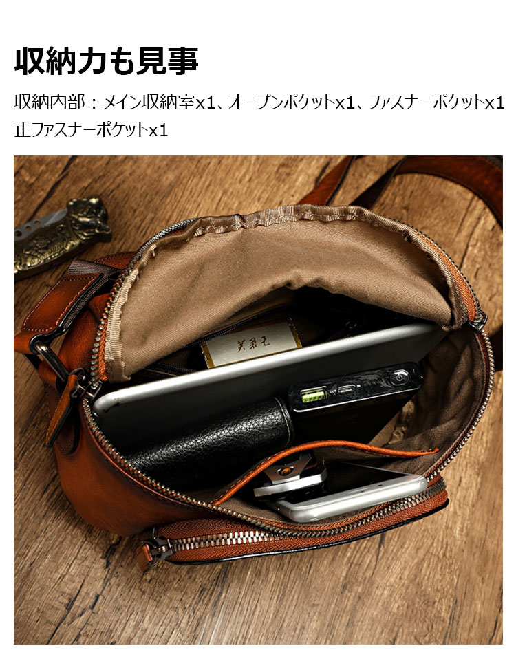 Whatna アンティーク風合い鞣し天 然 牛革ミニショルダーバッグ メンズ ワンショルダー 斜め掛けバッグ小さめ ショルダーミニポーチ 縦型 本革 通勤 通学 斜めがけバッグ 自転車 かばん男性用 黒ブラウン13700-5