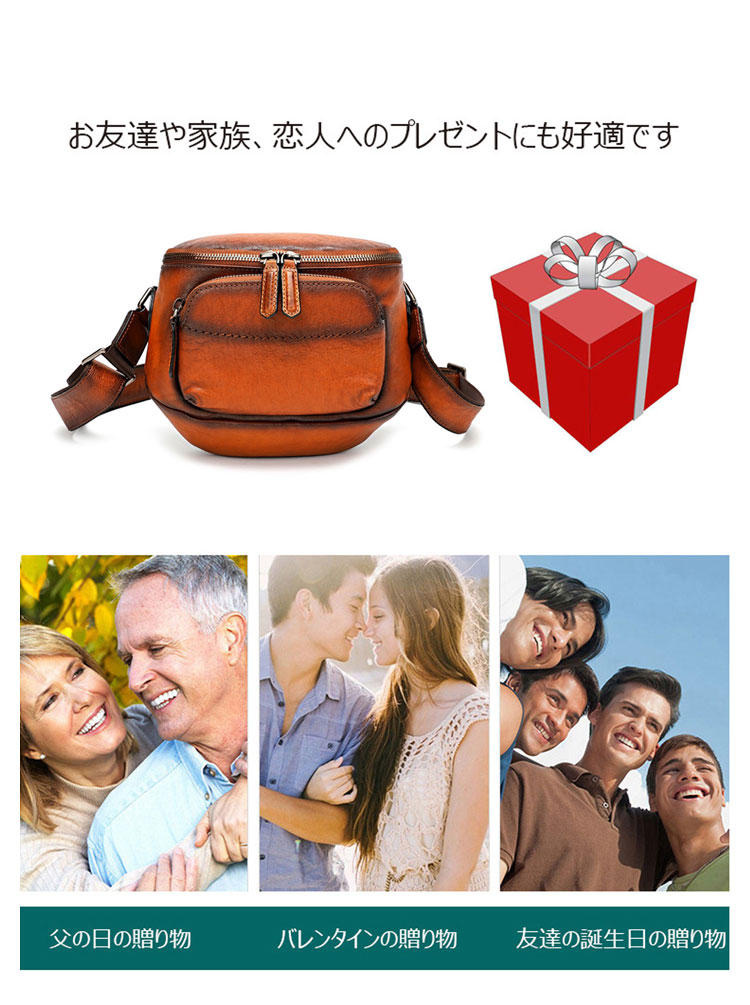 Whatna アンティーク風合い鞣し天 然 牛革ミニショルダーバッグ メンズ ワンショルダー 斜め掛けバッグ小さめ ショルダーミニポーチ 縦型 本革 通勤 通学 斜めがけバッグ 自転車 かばん男性用 黒ブラウン13700-9