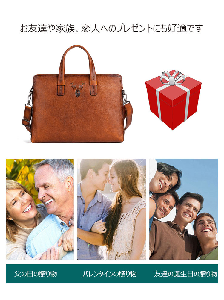 Whatna アンティーク風合い鞣し天 然 牛革 ビジネス バッグメンズ 2way ショルダー 手提げバッグブリーフケース 15.6インチPC対応 旅行 出張 通勤 通学 就活 面接 バッグ かばん 男性用 13718-11