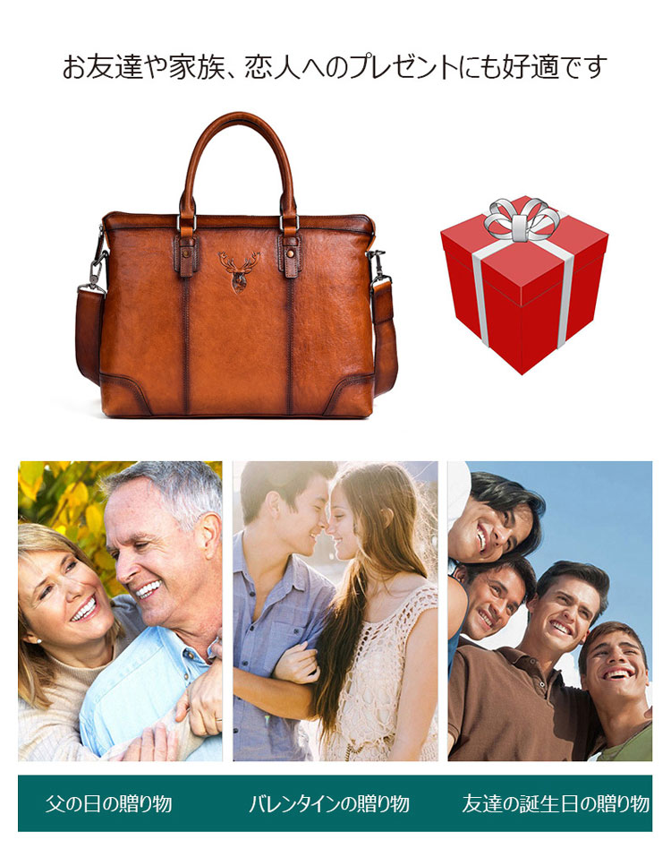 Whatna アンティーク風合い鞣し天 然 牛革 ビジネス バッグメンズ 2way ショルダー 手提げバッグブリーフケース 15.6インチPC対応 ショルダーストラップ付 旅行 出張 通勤 通学 就活 面接 バッグ かばん 男性用 13717-11