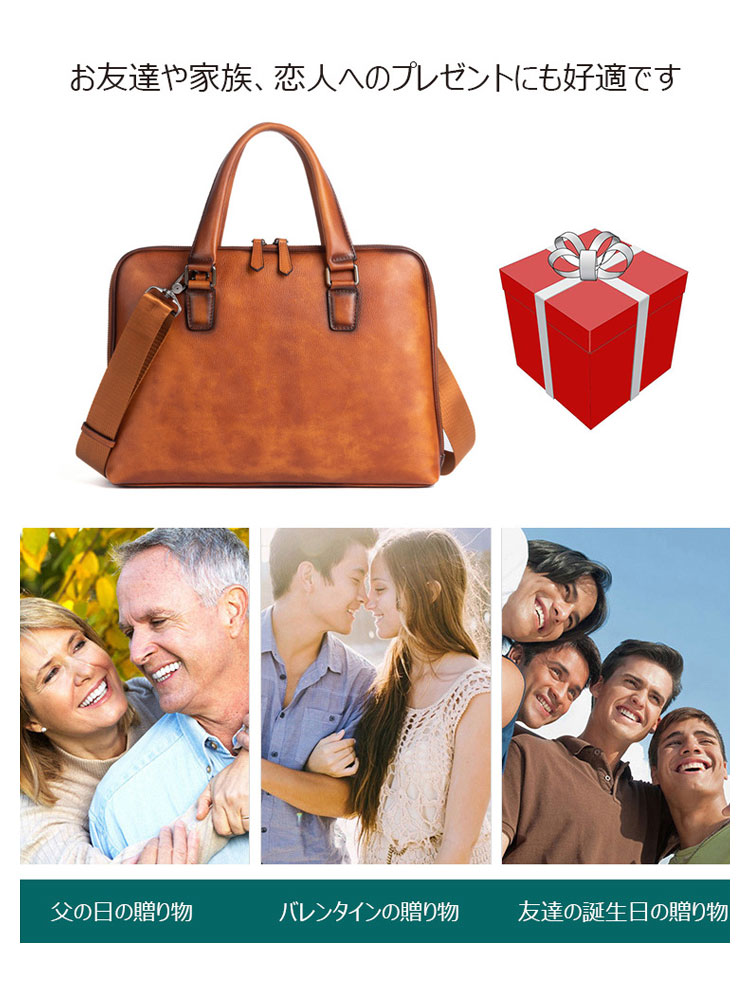 Whatna アンティーク風合い鞣し天 然 牛革 ビジネス バッグメンズ 2way ショルダー 手提げバッグブリーフケース14インチPC対応 2室仕切 ダブルファスナー. 旅行 出張 通勤 通学 就活 面接 バッグ かばん 男性用 13053-11