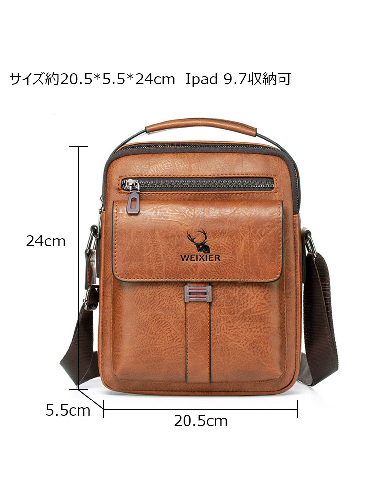 AP_TOTE BAG SMALL（SAINT MICHAEL）｜TATRAS CONCEPT STORE