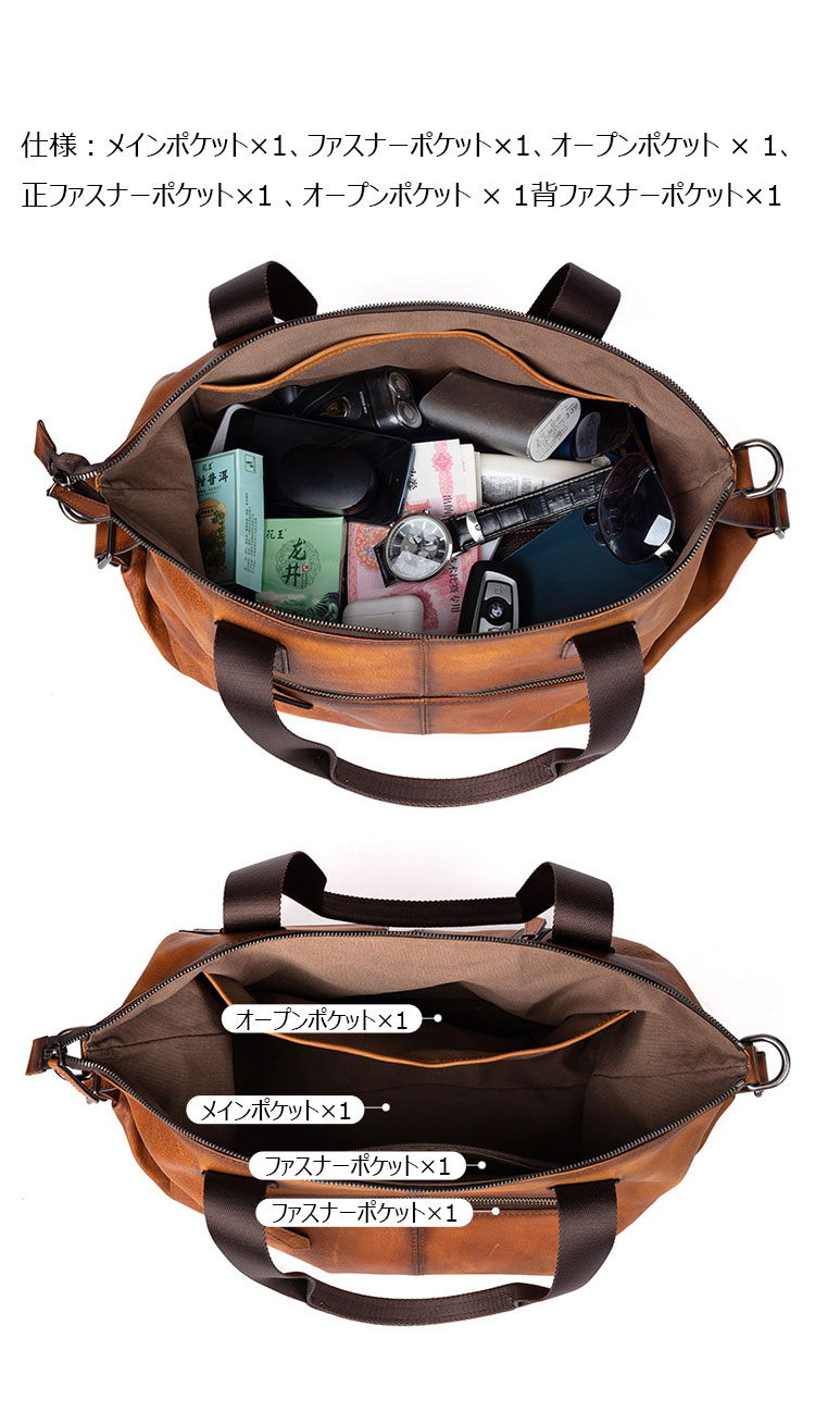 Whatna アンティーク風合い鞣し天 然 牛革 ビジネス バッグメンズ 2way ショルダー 手提げバッグブリーフケース 15インチPC対応 旅行 出張 通勤 通学 就活 面接 バッグ かばん 男性用 13085-6