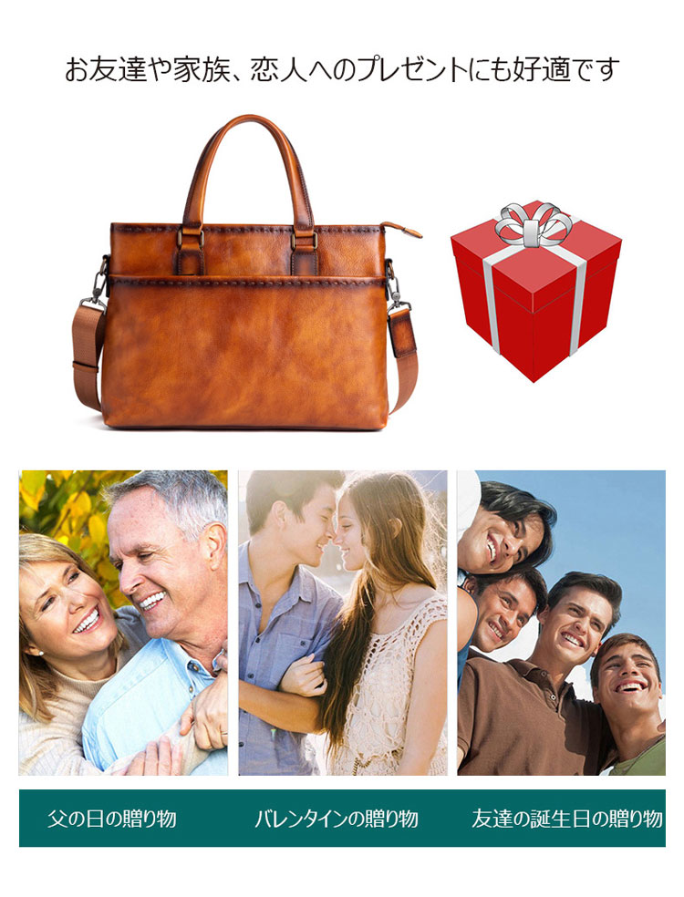 Whatna アンティーク風合い鞣し天 然 牛革 ビジネス バッグメンズ 2way ショルダー 手提げバッグブリーフケース 14インチPC対応 ショルダーストラップ付 旅行 出張 通勤 通学 就活 面接 バッグ かばん 男性用 13519-11