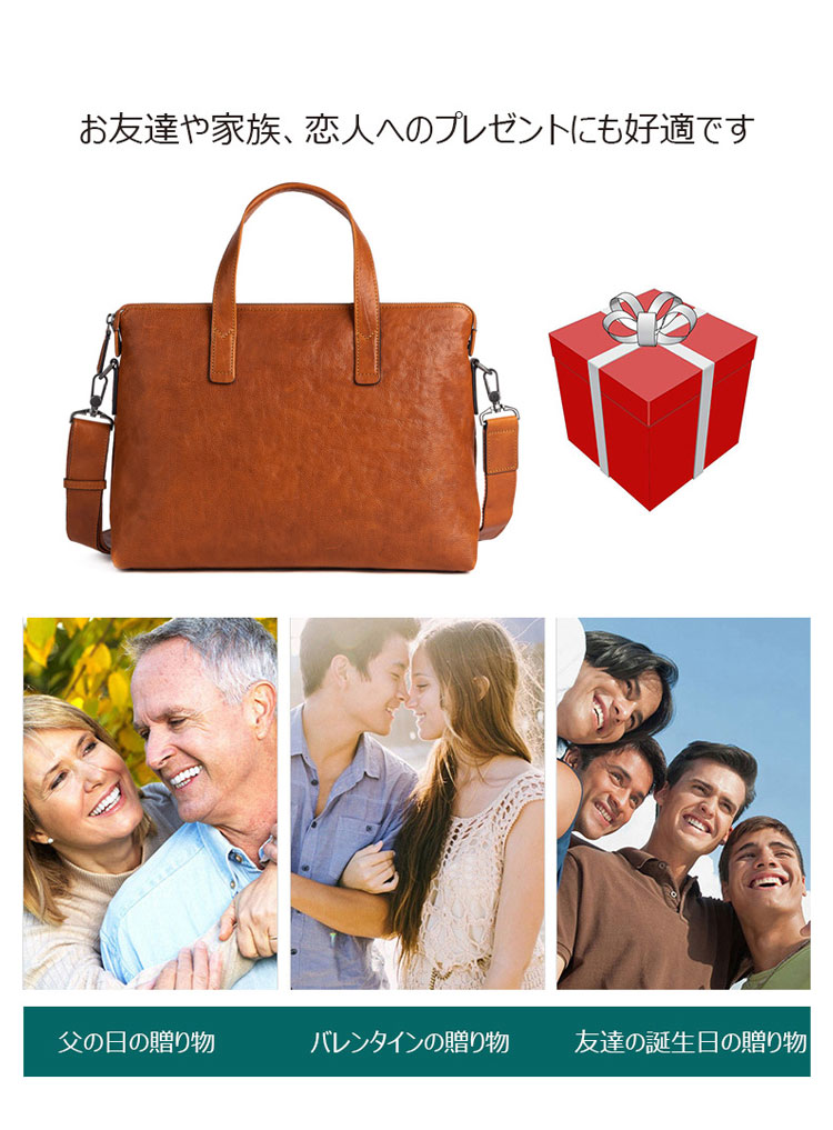 Whatna アンティーク風合い鞣し天 然 牛革 ビジネスバッグメンズ 2way ショルダー 手提げバッグブリーフケース 14インチPC対応 ショルダーストラップ付 旅行 出張 通勤 通学 就活 面接 バッグ かばん 男性用133713-12