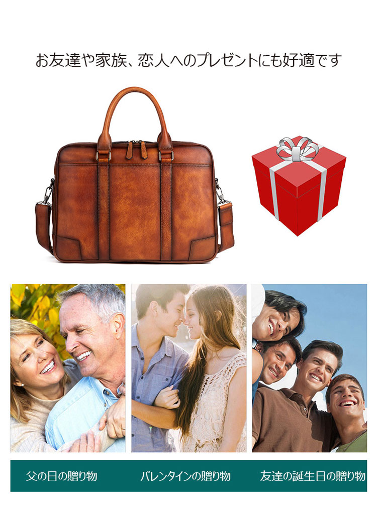 Whatna アンティーク風合い鞣し天 然 牛革 ビジネスバッグメンズ 2way ショルダー 手提げバッグブリーフケースダブルファスナー 2室仕切 15.6インチPC対応 旅行 出張 通勤 通学 就活 面接 バッグ かばん 男性用13345-11