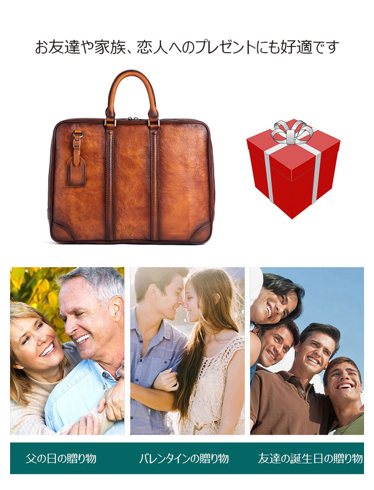 Whatna アンティーク風合い鞣し天 然 牛革 ビジネスバッグメンズ 2way ショルダー 手提げバッグブリーフケースダブルファスナー ペン挿しx2 15.6インチPC対応 旅行 出張 通勤 通学 就活 面接 バッグ かばん 男性用LW13596-8