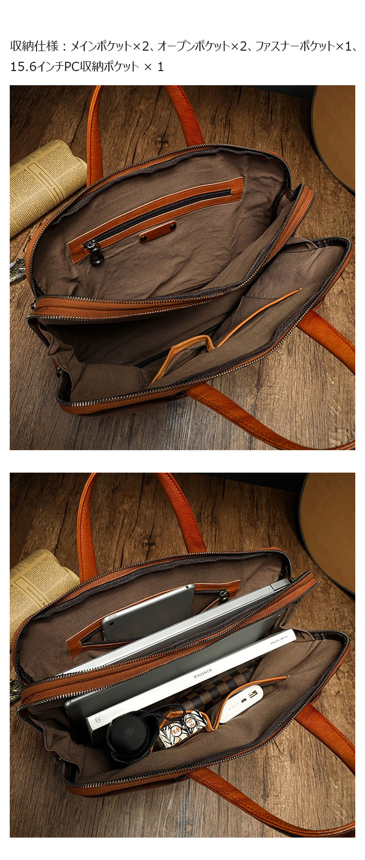 Whatna アンティーク風合い鞣し天 然 牛革 ビジネスバッグメンズ 2way ショルダー 手提げバッグブリーフケースダブルファスナー 2室仕切 15.6インチPC対応 旅行 出張 通勤 通学 就活 面接 バッグ かばん 男性用13558-6