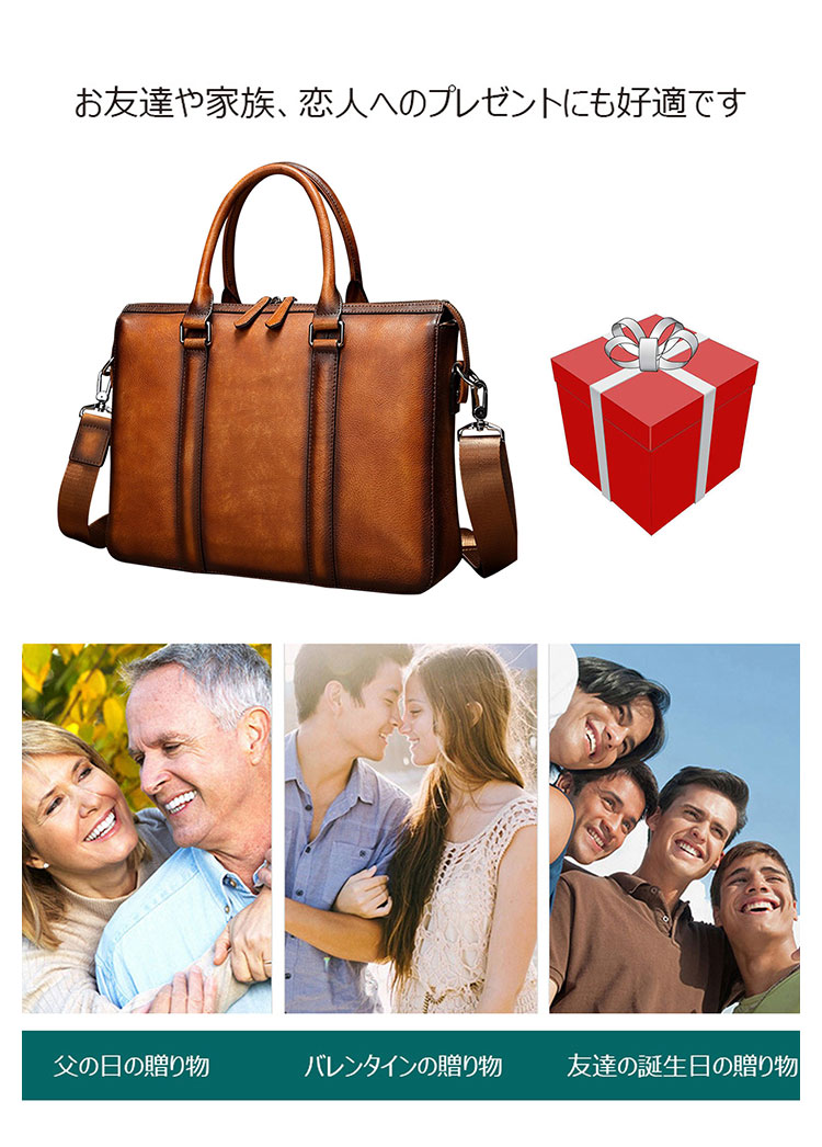 Whatna アンティーク風合い鞣し天 然 牛革 ビジネスバッグメンズ 2way ショルダー 手提げバッグブリーフケースダブルファスナー 15.6インチPC対応 旅行 出張 通勤 通学 就活 面接 バッグ かばん 男性用13330-12