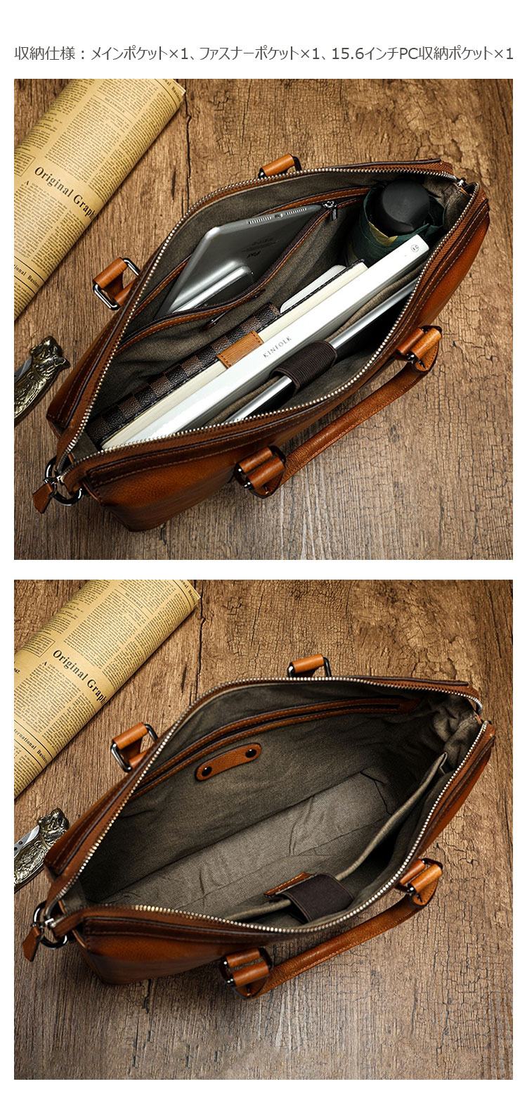Whatna アンティーク風合い鞣し天 然 牛革 ビジネスバッグメンズ 2way ショルダー 手提げバッグブリーフケースダブルファスナー 15.6インチPC対応 旅行 出張 通勤 通学 就活 面接 バッグ かばん 男性用13330-7