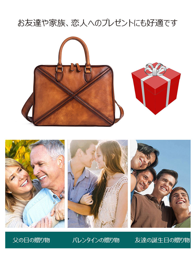 Whatnaアンティーク風合い鞣し天 然 牛革 ビジネスバッグメンズ 2way ショルダー 手提げバッグブリーフケースダブルファスナー 2室仕切 15インチPC対応 旅行 出張 通勤 通学 就活 面接 バッグ かばん 男性用13666-11