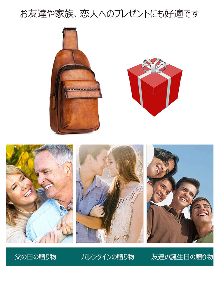 Whatnaアンティーク風合い鞣し天 然牛 革 斜めがけ ボディバッグ ワンショルダー メンズ 本革 厚手  レザー12001-12