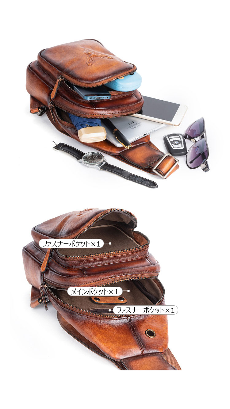 Whatna アンティーク風合い鞣し天 然牛 革 斜めがけ ボディバッグ ワンショルダー メンズ 本革 厚手  レザーイヤホン穴付 13541-7