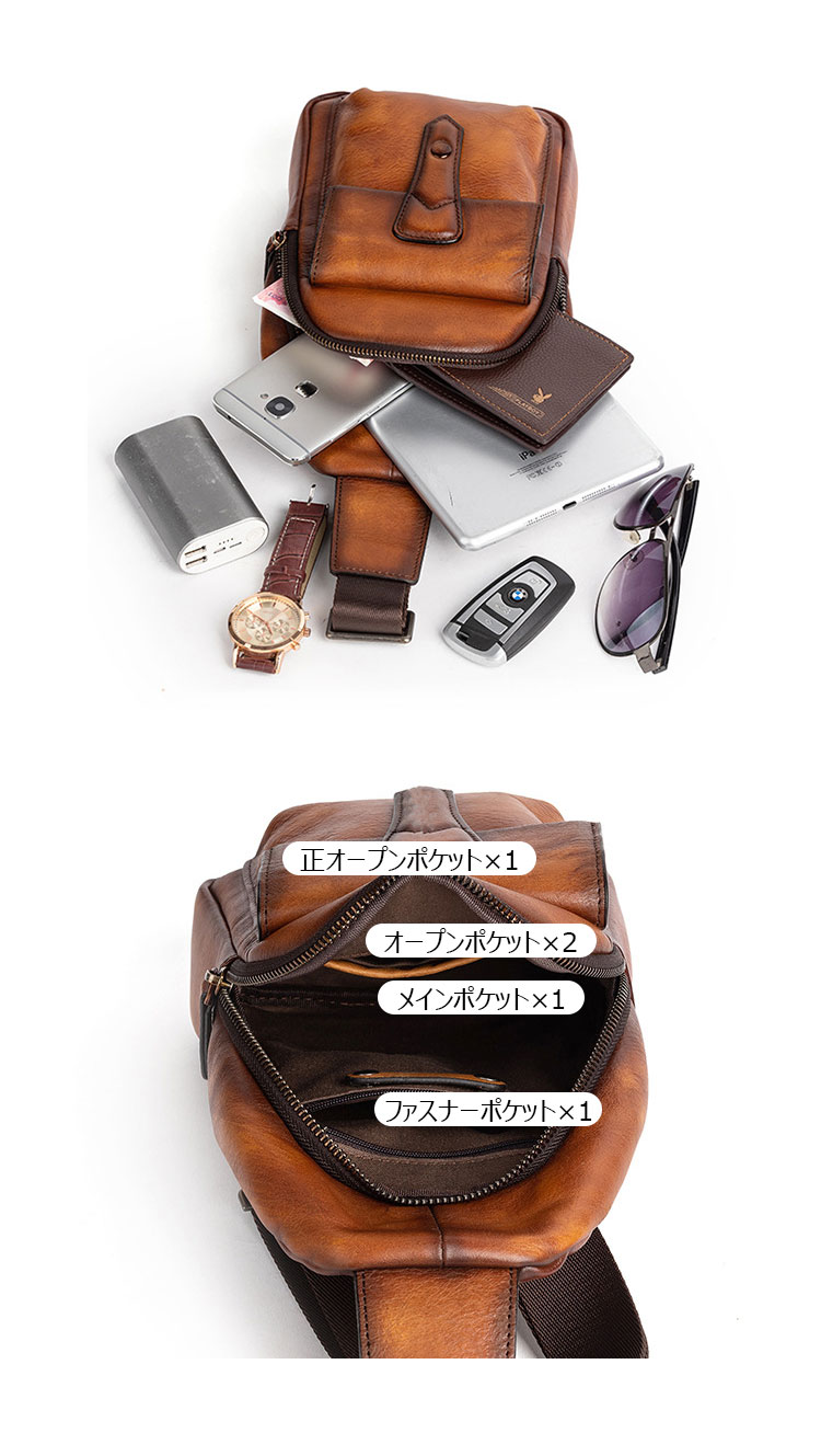 Whatnaアンティーク風合い鞣し天 然牛 革 斜めがけ ボディバッグ ワンショルダー メンズ 本革 厚手 レザー12002-6