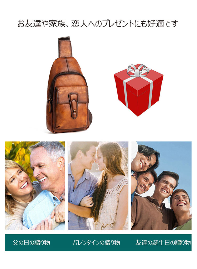 Whatnaアンティーク風合い鞣し天 然牛 革 斜めがけ ボディバッグ ワンショルダー メンズ 本革 厚手 レザー12002-11