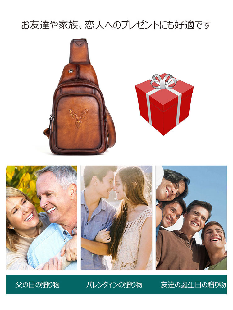 Whatna アンティーク風合い鞣し天 然牛 革 斜めがけ ボディバッグ ワンショルダー メンズ 本革 厚手  レザーイヤホン穴付 13541-12