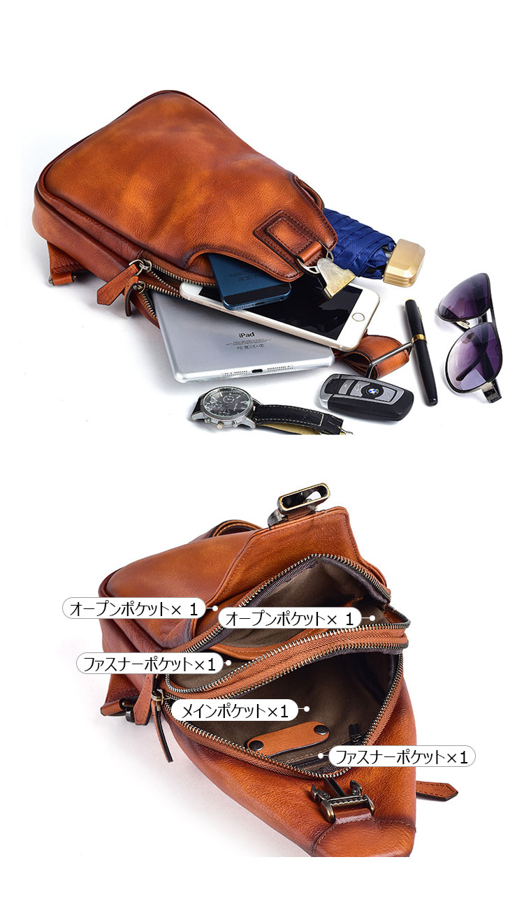 Whatna アンティーク風合い鞣し天 然牛 革 斜めがけ ボディバッグ ワンショルダー メンズ 本革 厚手 レザー13547-6