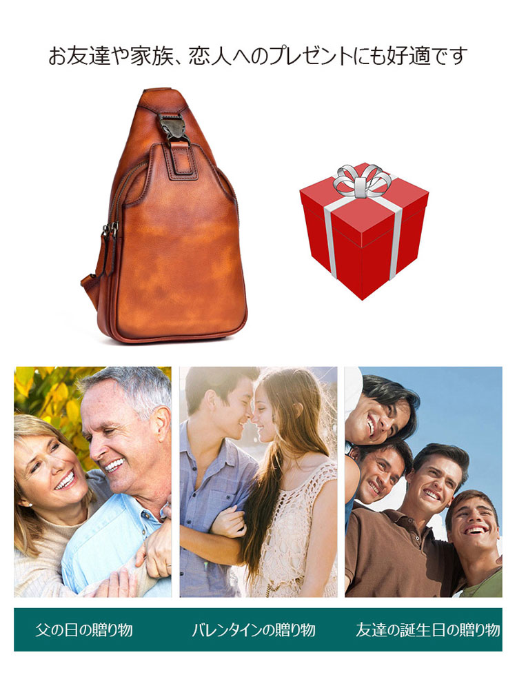 Whatna アンティーク風合い鞣し天 然牛 革 斜めがけ ボディバッグ ワンショルダー メンズ 本革 厚手 レザー13547-11