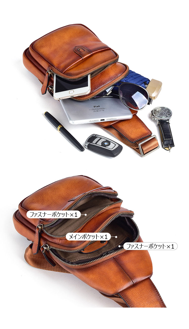 Whatna アンティーク風合い鞣し天 然牛 革 斜めがけ ボディバッグ ワンショルダー メンズ 本革 厚手 レザー13606-6