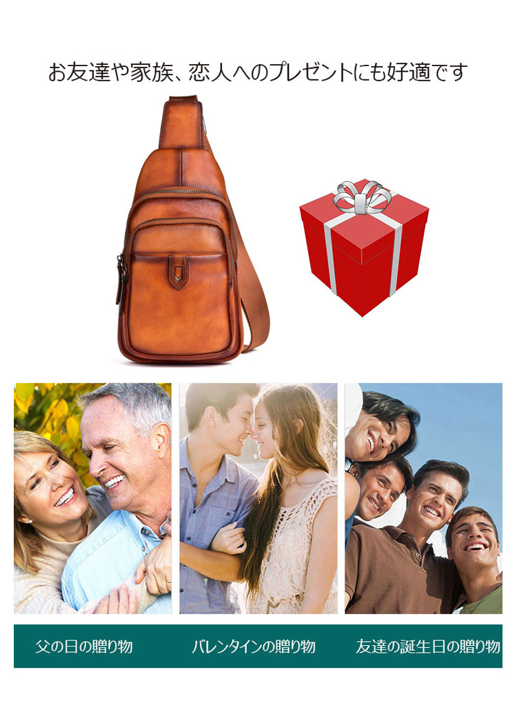 Whatna アンティーク風合い鞣し天 然牛 革 斜めがけ ボディバッグ ワンショルダー メンズ 本革 厚手 レザー13606-11