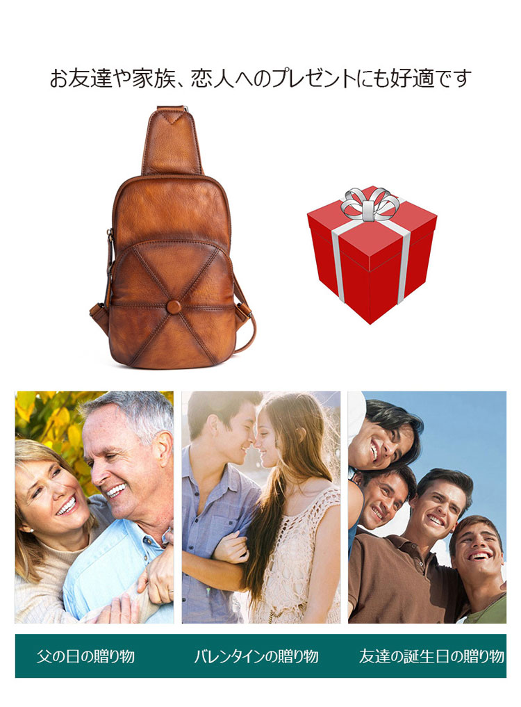 Whatna アンティーク風合い鞣し天 然牛 革 斜めがけ ボディバッグ ワンショルダー メンズ 左右付け替え可能 本革 厚手  レザー13309-11