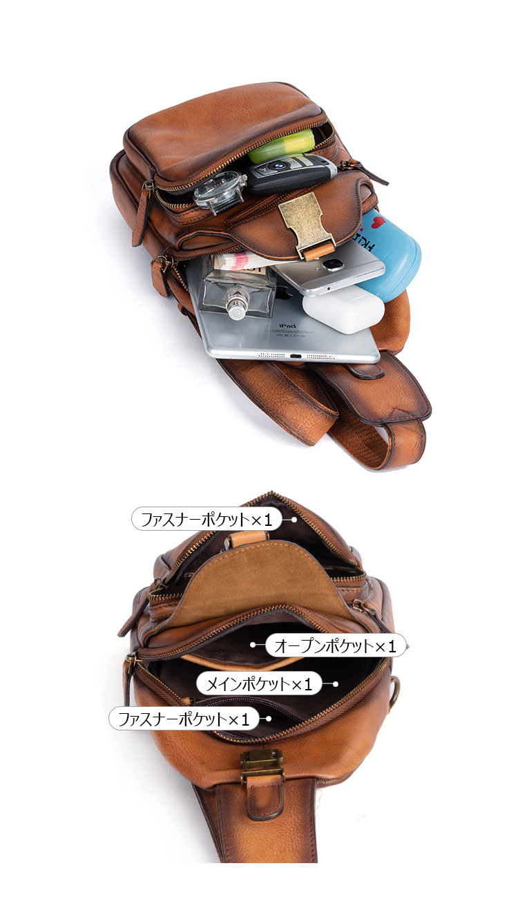 Whatna アンティーク風合い鞣し天 然牛 革 斜めがけ ボディバッグ ワンショルダー メンズ 本革 厚手  レザー13618-6