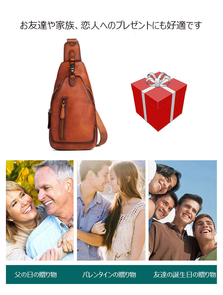 Whatna アンティーク風合い鞣し天 然牛 革 斜めがけ ボディバッグ ワンショルダー メンズ 左右付け替え可能 本革 厚手 レザー13318-11