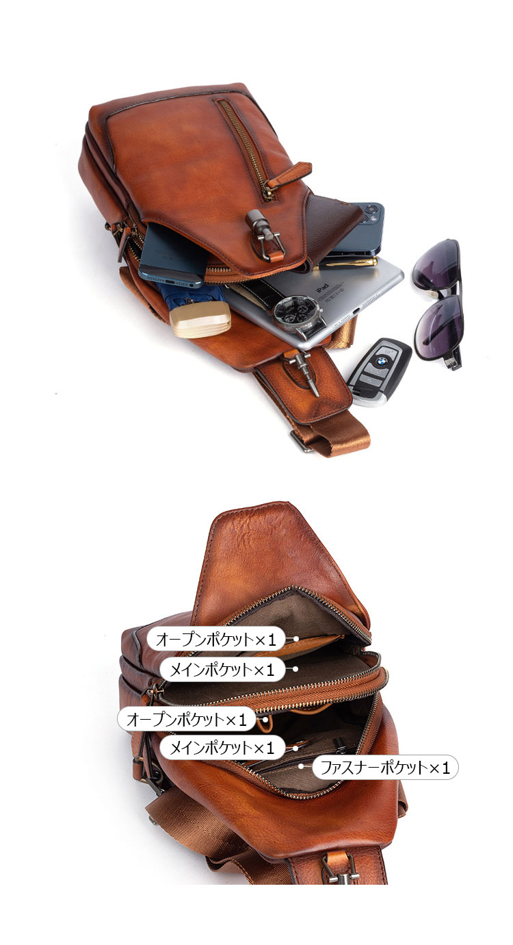 Whatna アンティーク風合い鞣し天 然牛 革 斜めがけ ボディバッグ ワンショルダー メンズ 左右付け替え可能 本革 厚手 レザー13318-6