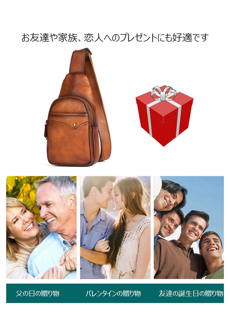 Whatna アンティーク風合い鞣し天 然牛 革 斜めがけ ボディバッグ ワンショルダー メンズ 本革 厚手  レザー12033-11