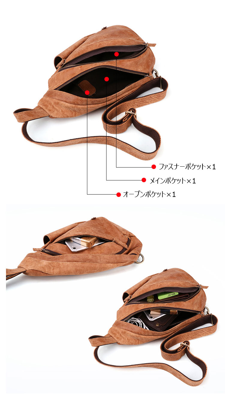 Whatna 天然 牛革 斜めがけ ボディバッグ ワンショルダー メンズ 本革 厚手 レザーイヤホン穴付6410-2